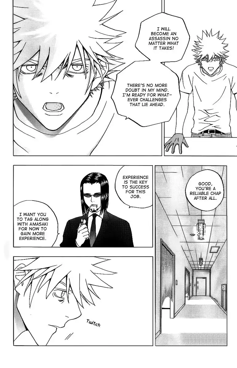 Luck Stealer Chapter 21 10